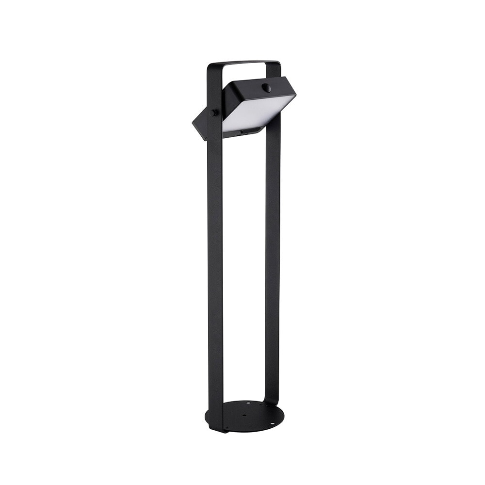 Nordlux - Saulio Solar Garden Lamp IP44 Black