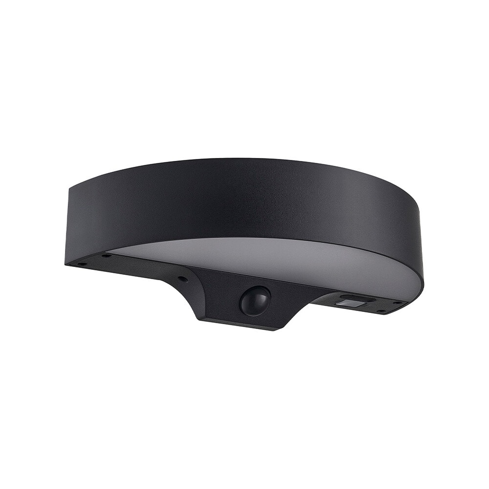 Nordlux - Monay Round Solar Outdoor Wall Lamp IP44 Black