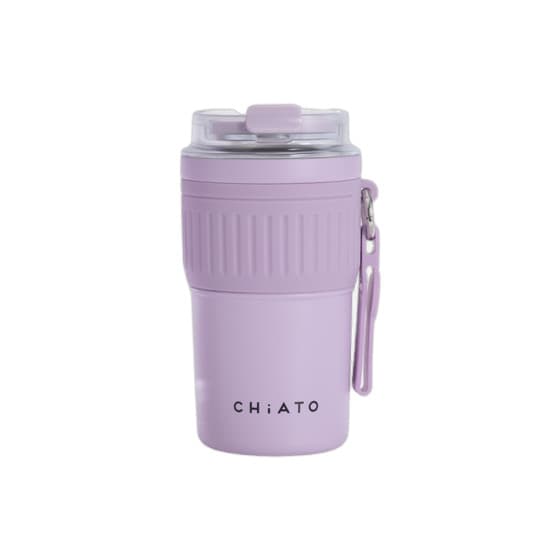 CHiATO Home hotSIP Soft Lavender insulated travel mug, 400 ml – Lavender