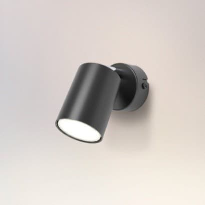 Eglo Reciso-E Single Black GU10 Spotlight