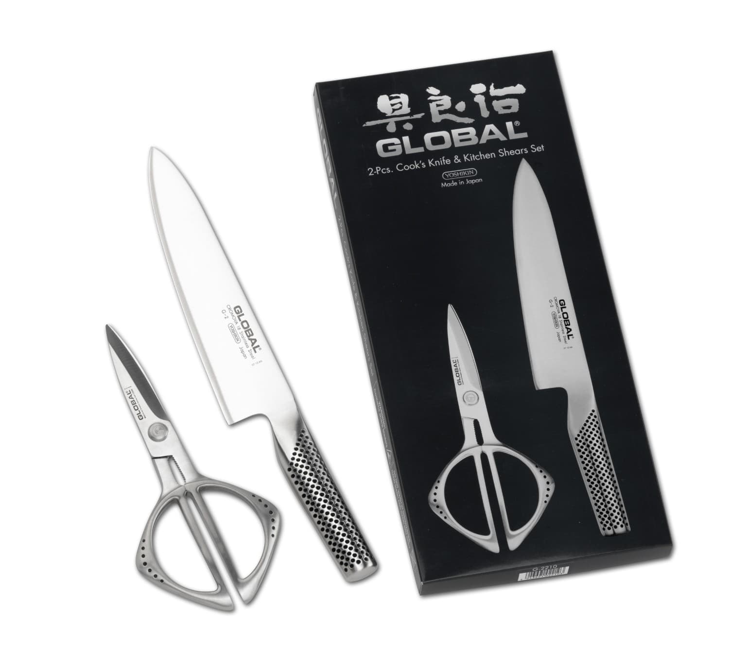 Global G2210 - 2 Piece Set of Kitchen Shears and G-2 Cooks Knife (G-2210)